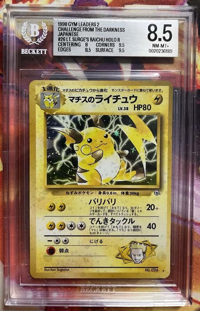 Lt. Surge's Raichu