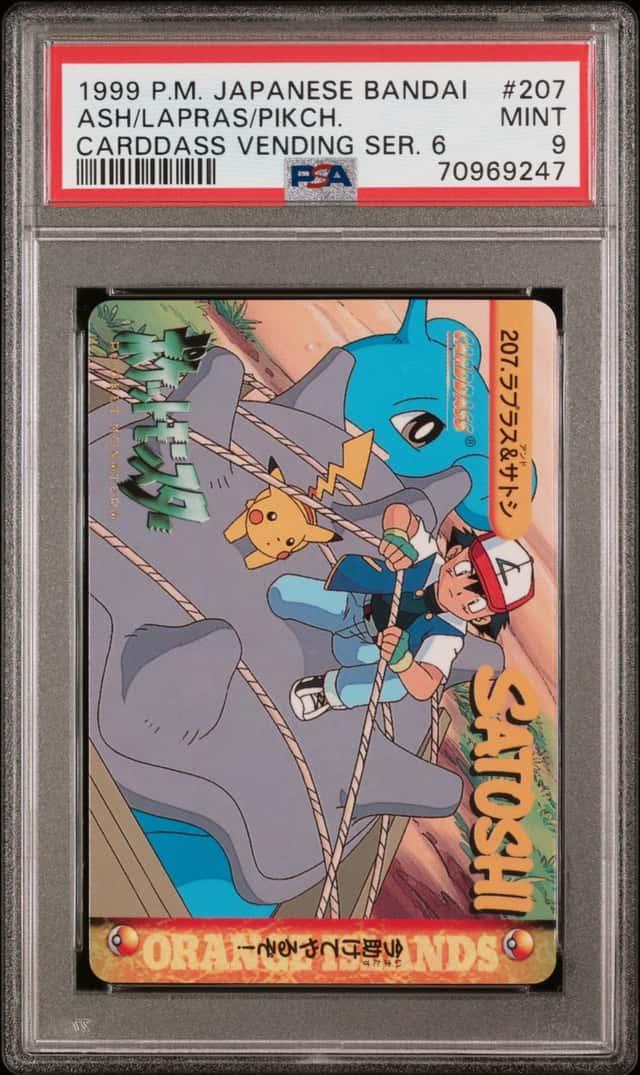 Ash/Lapras/Pikch
