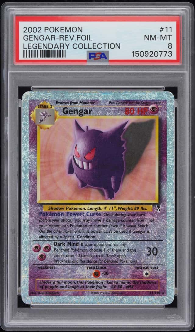 Gengar