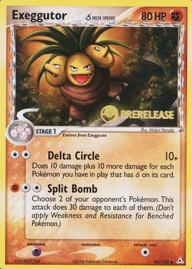 Holo · Prerelease