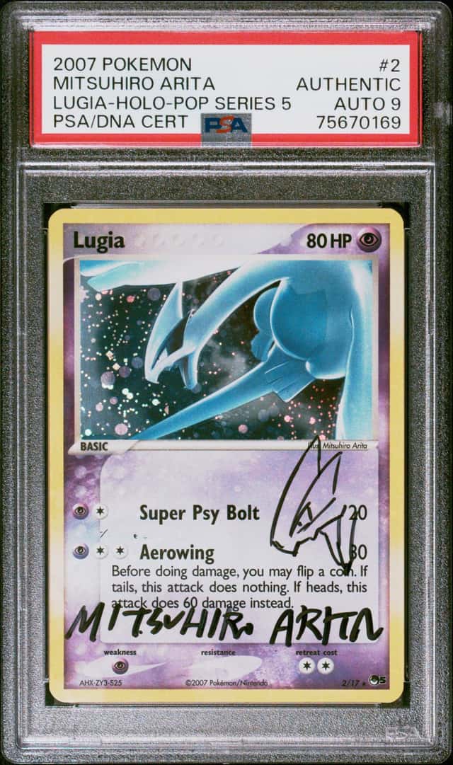 Lugia