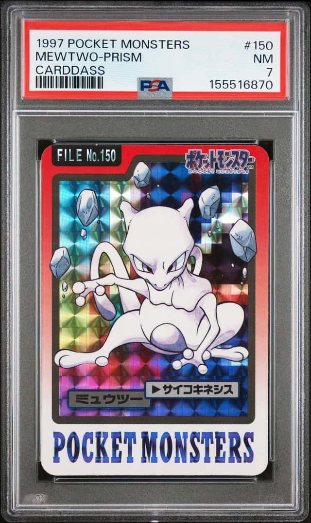 Mewtwo