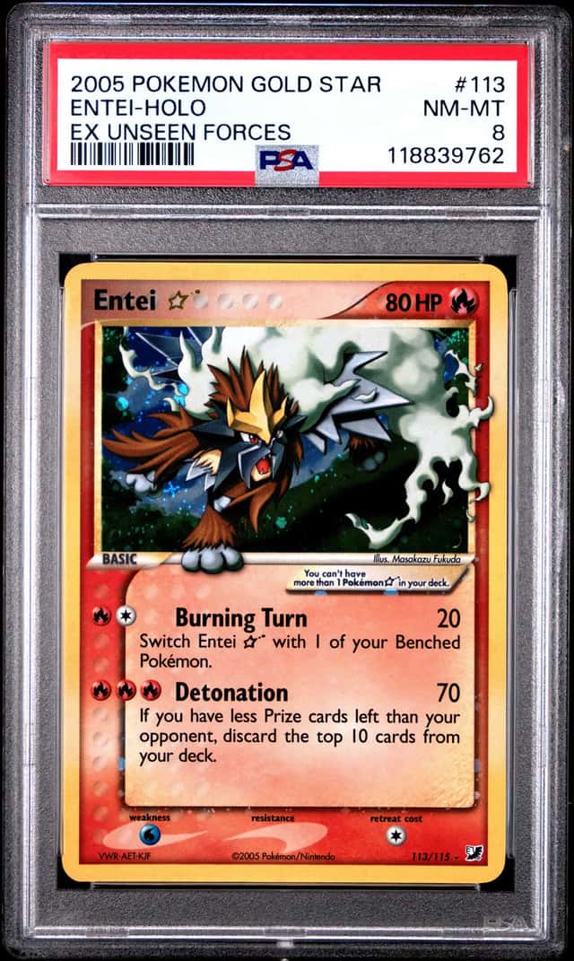 Entei