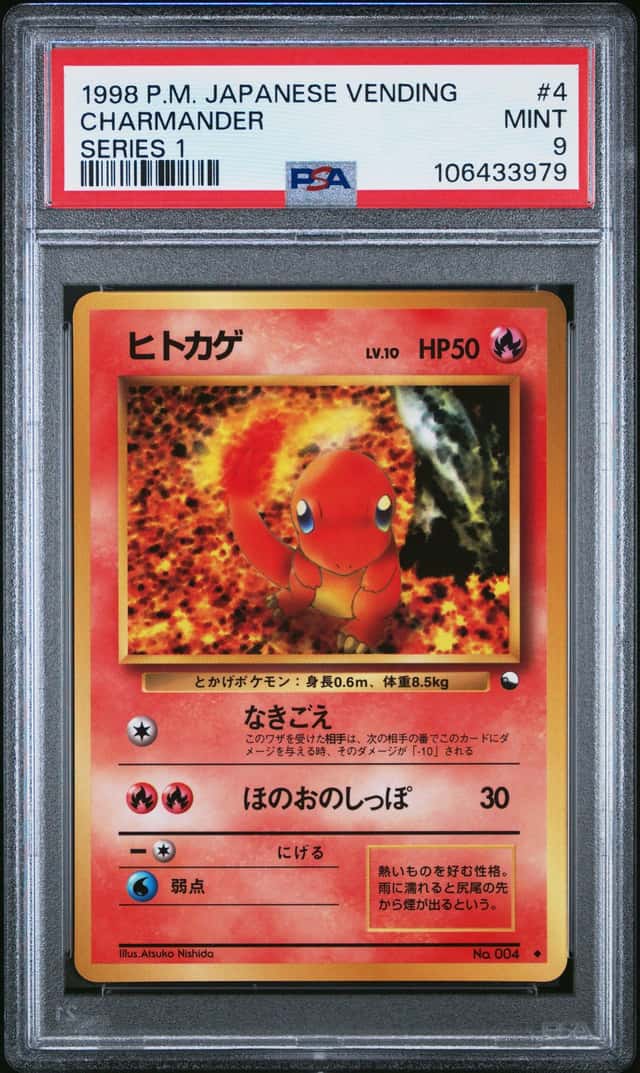 Charmander