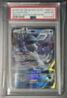 Glaceon Gx