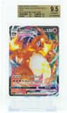 Charizard Vmax