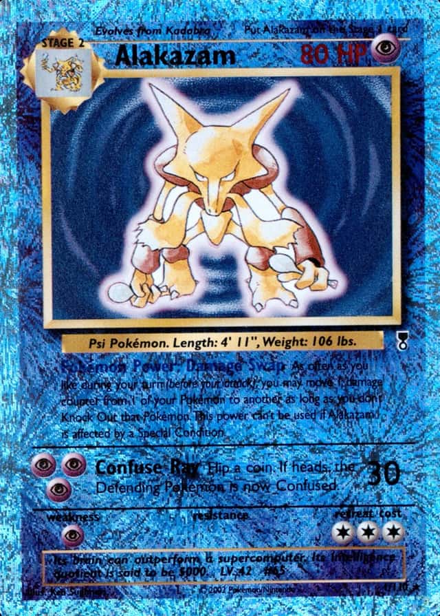 Reverse Holo