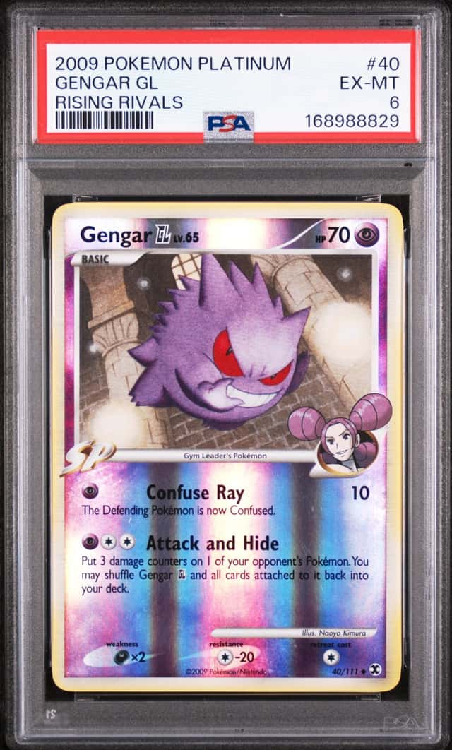 Gengar Gl