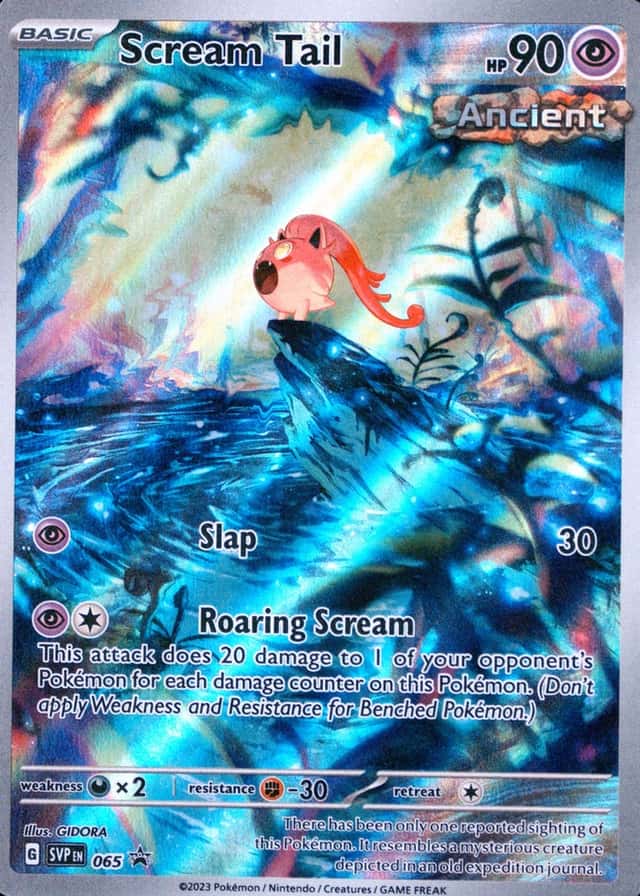 Box Elite Paradox Rift Trainer