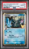 Mimikyu