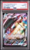 Mimikyu Vmax