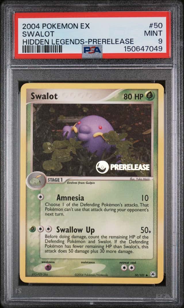 Swalot