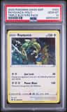 Rayquaza