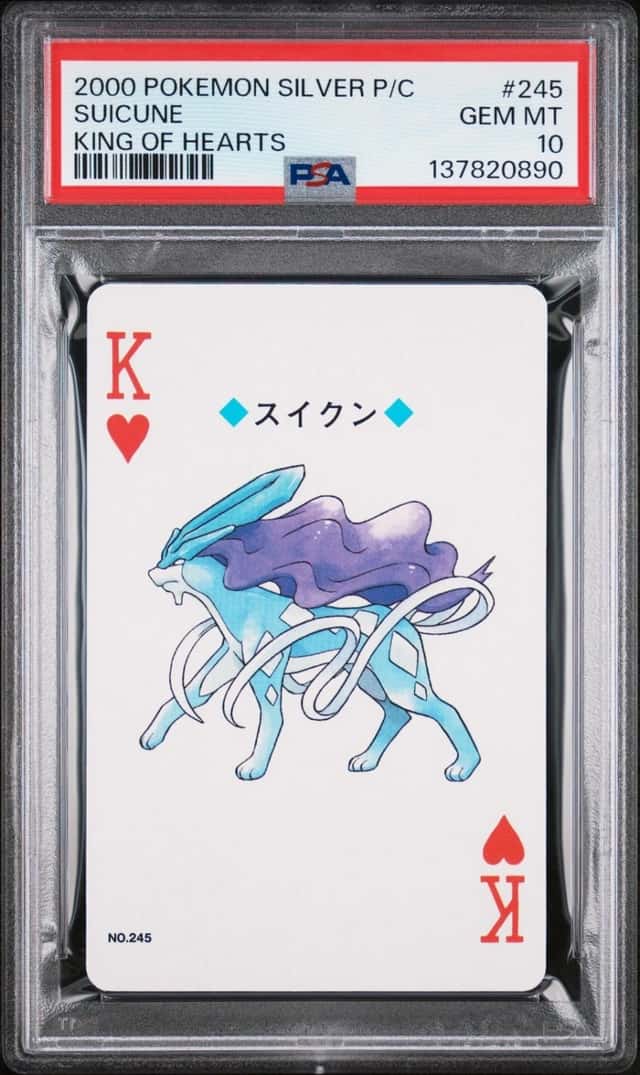 Suicune