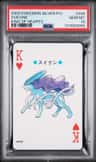 Suicune