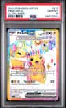 Pikachu Ex