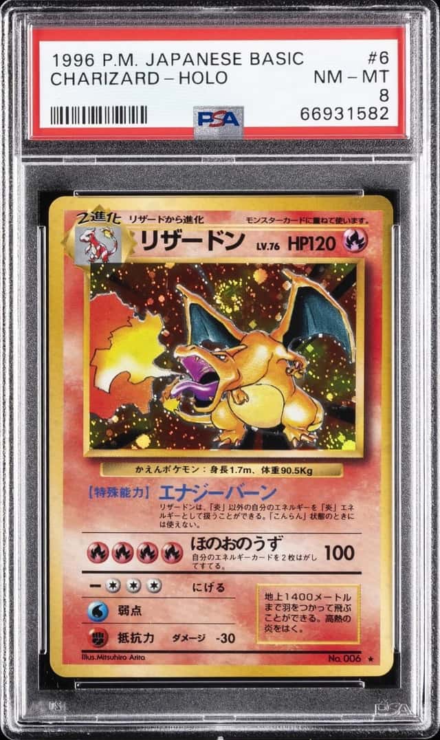 Charizard