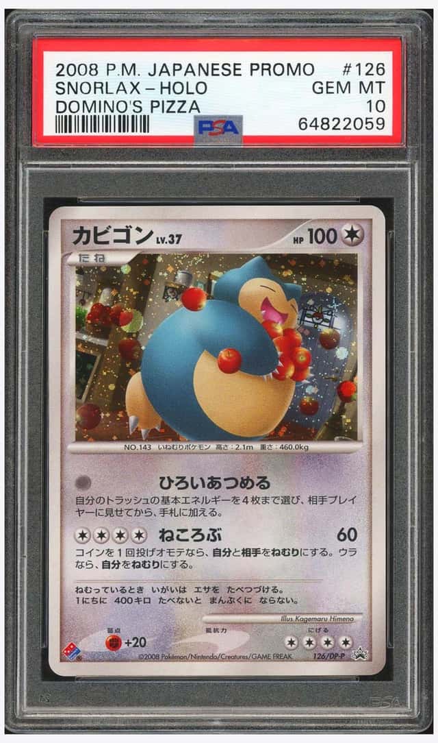 Snorlax