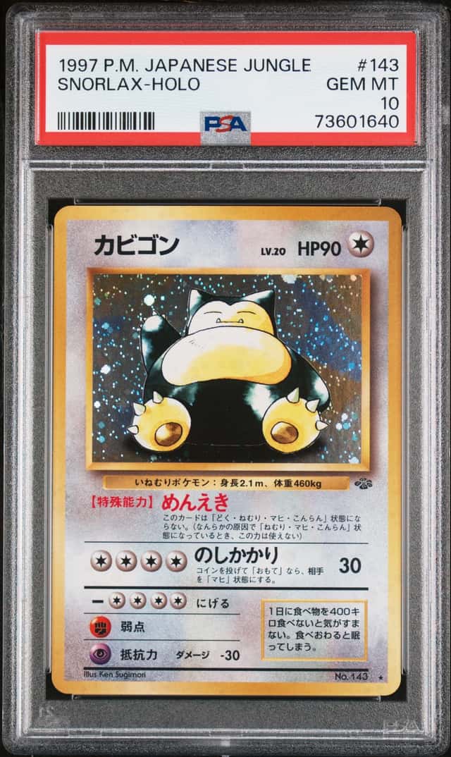 Snorlax
