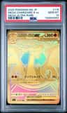 Mega Charizard X Ex