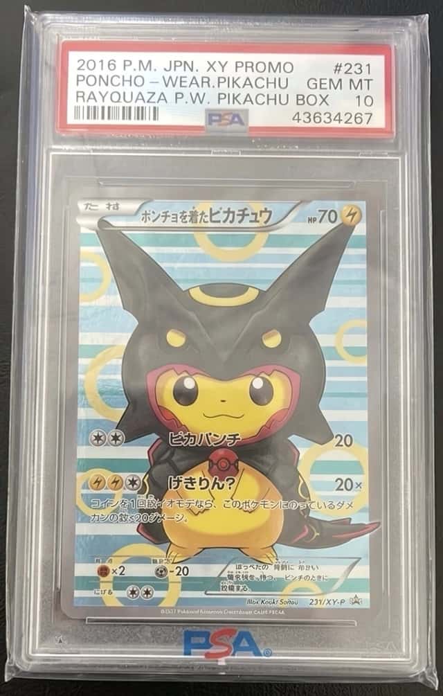 Poncho-Wearing Pikachu