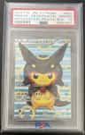Poncho-Wearing Pikachu