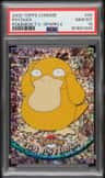 Psyduck