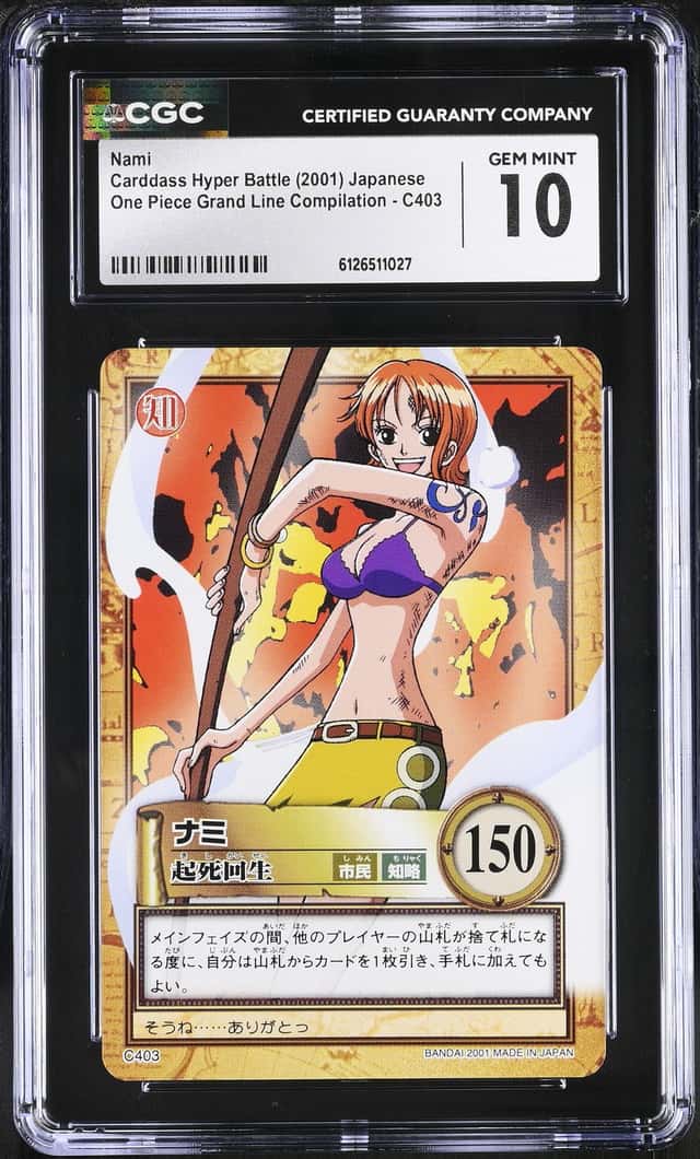 Nami