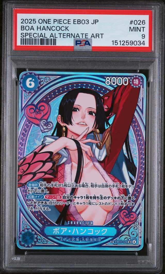 Boa Hancock