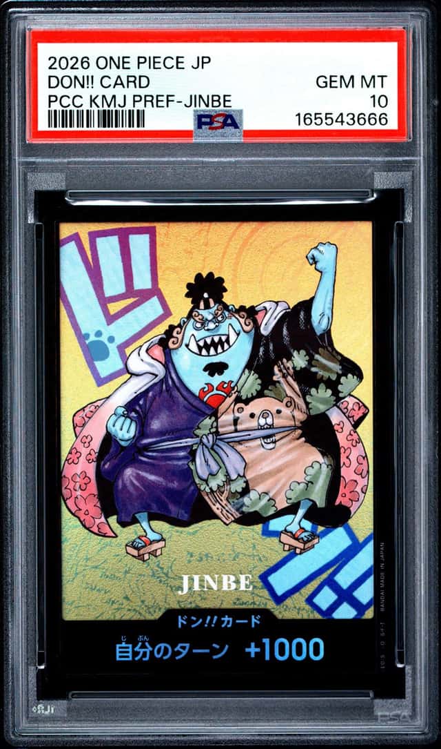 DON!! Card