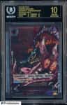 St. Topman Warcury Special Alt Art R