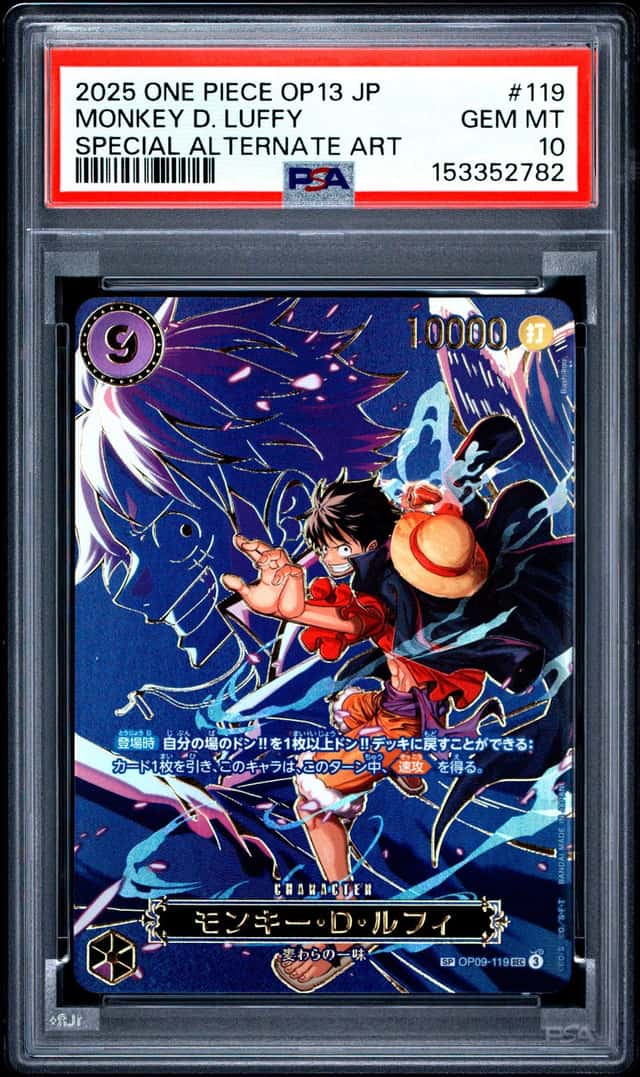 2025 ONE PIECE JPN CARRYING ON HIS WILL SPECIAL AA #119 MONKEY D. LUFFY PSA 10