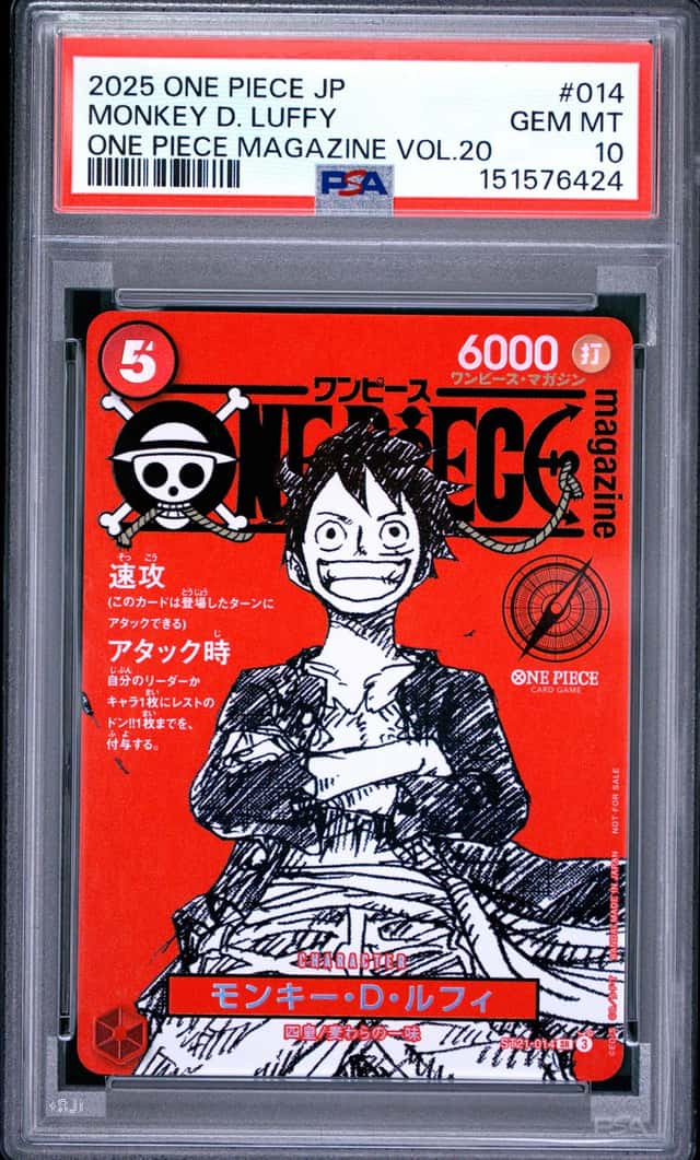 Auction #58 2025 One Piece JP One Piece Magazine Vol 20 Monkey D. Luffy PSA 10