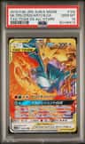 Moltres & Zapdos & Articuno Gx