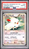 Togekiss