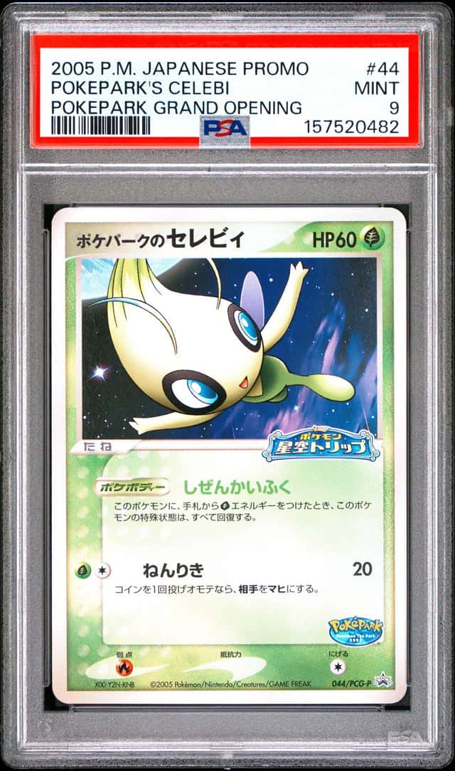 Poképark'S Celebi
