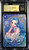 Nefeltari Vivi
