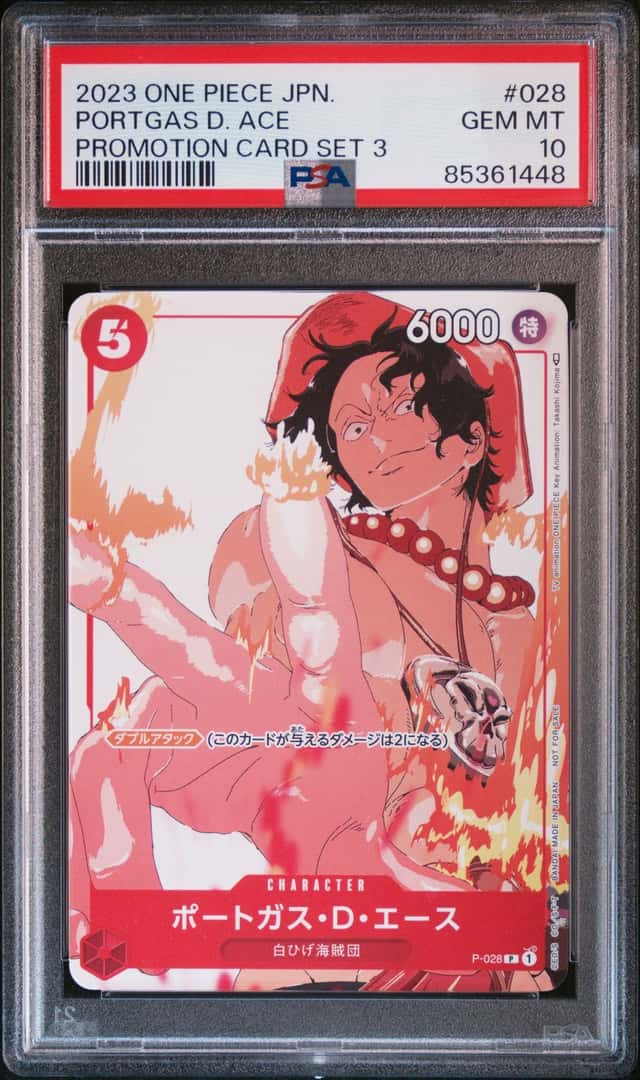 Portgas D. Ace