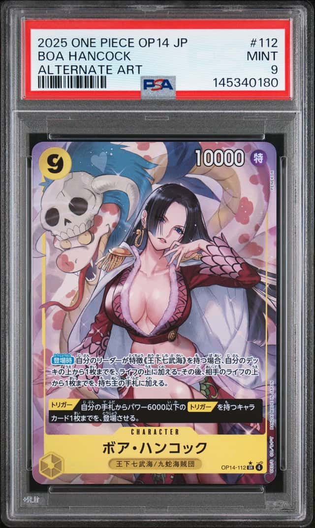 Boa Hancock