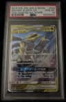 Garchomp & Giratina Gx