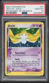 Jirachi
