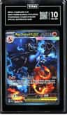 Mega Charizard X Ex