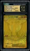 Mega Charizard X Ex