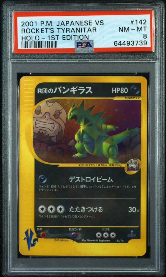 2001 Pokemon Japanese VS 1st Edition #142 Rocket's Tyranitar Holo PSA 8 NM-MT