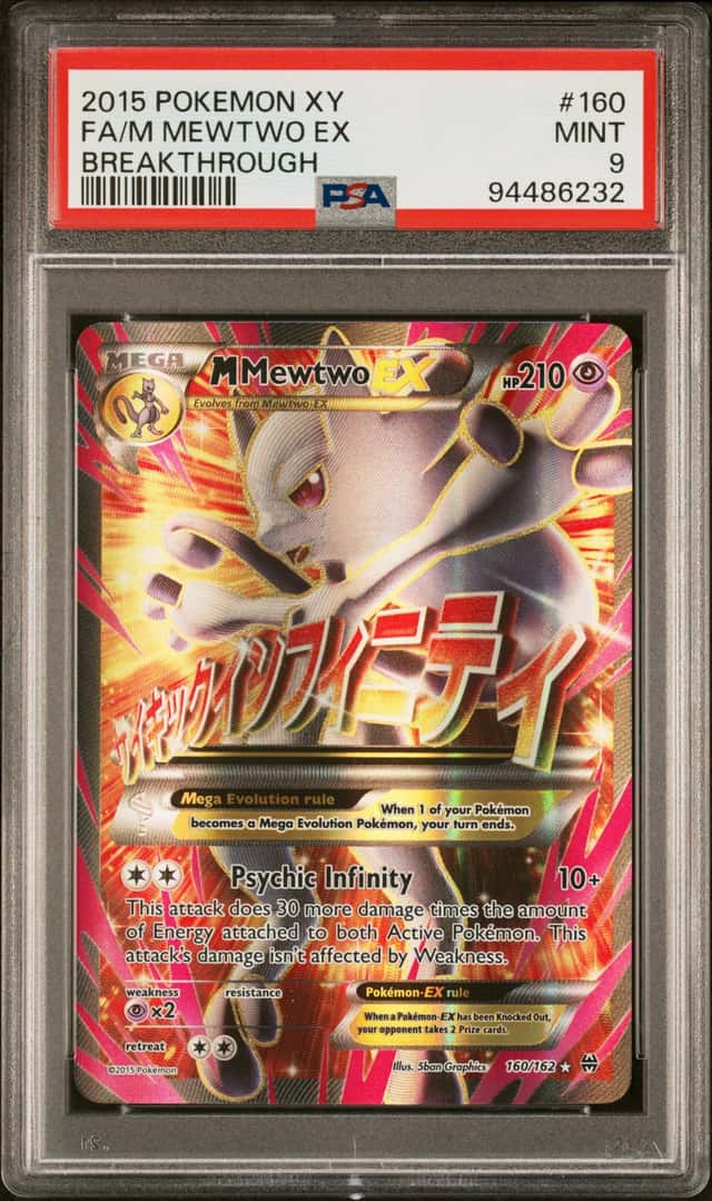 2015 Pokemon XY Breakthrough #160 FA M Mewtwo EX PSA 9 MINT