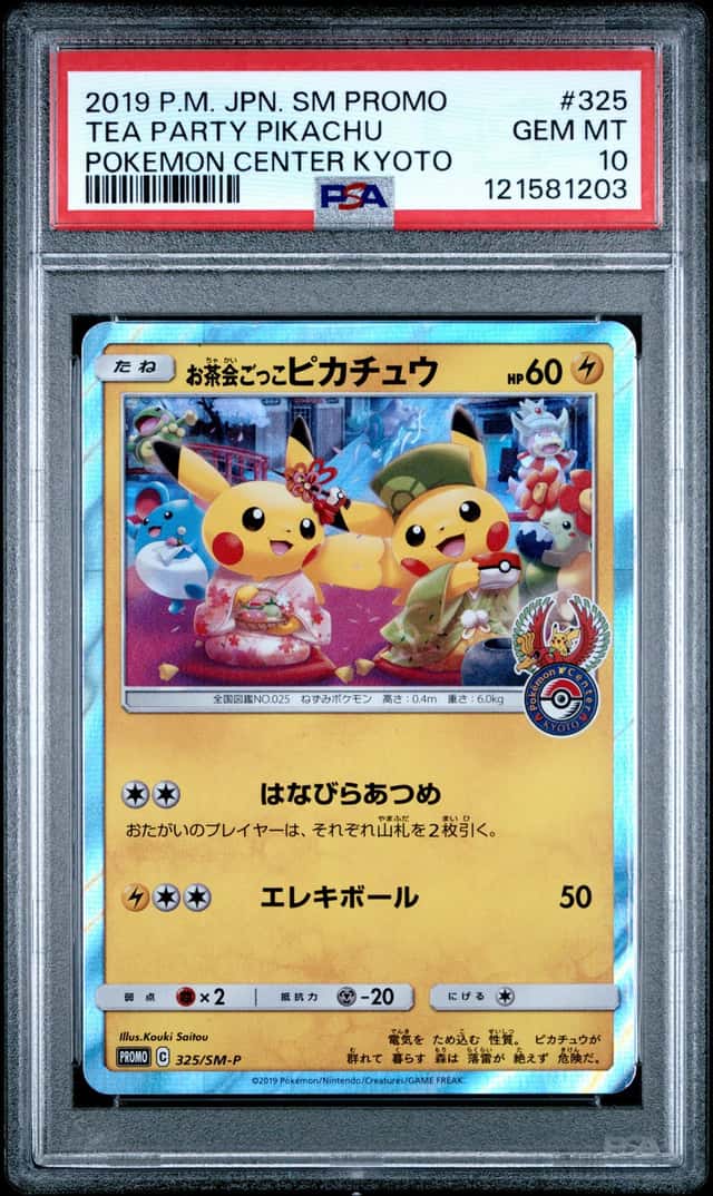 POKEMON TEA PARTY PIKACHU 2019 JP SM PROMO #325 PM CENTER KYOTO PSA 10