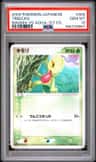Treecko