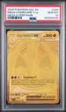 Mega Charizard Y Ex