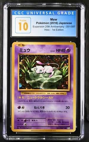 Pokémon Mew 2016 JPN Expansion 20th Anniv. 051/087 1st Ed. Holo CGC PRISTINE 10