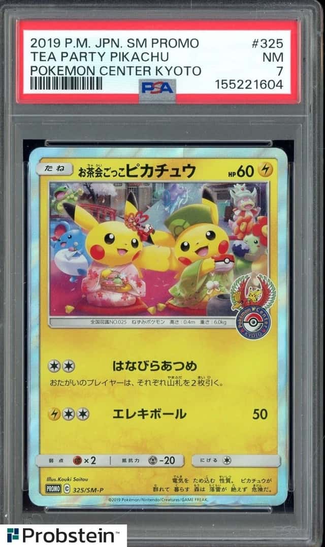 2019 Pokemon Japanese SM PROMO #325 Tea Party Pikachu PSA 7 NM